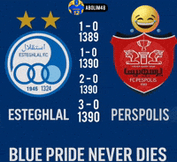 Esteghlal GIF