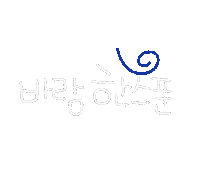 도아맘여름 Sticker