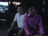fen dou GIF