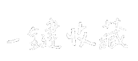 東南旅遊 Sticker by settour