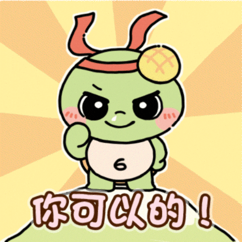 Apollo Love GIF