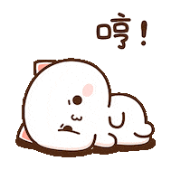 Cat Pout Sticker