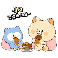 Bear Penguin Sticker by Shinhan Friends