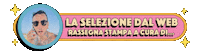 Selection Paolo Sticker by LITTLE ROK