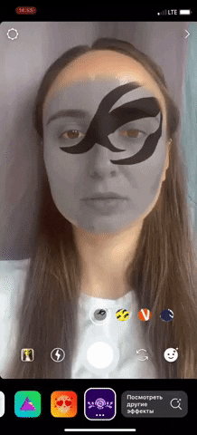 elvisPelvis giphyupload instagram mask elvispelvis GIF