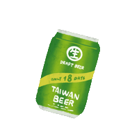 Beer Drink Sticker by ApplePan
