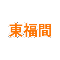 Aimerdesign Sticker