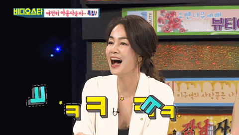 Superace_Kimchi giphyupload GIF