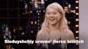 antm24 GIF by America's Next Top Model