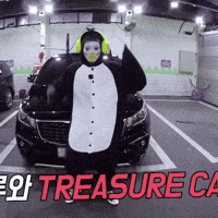 Black Panther Doll GIF