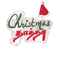 Christmas Santa Sticker
