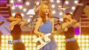 k-pop guitar GIF