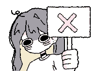 X No Sticker