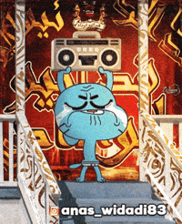 Spotify Morocco GIF