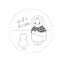 Jmday2025 Sticker