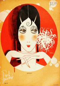 Para Todos Public Domain GIF by Memoria Chilena