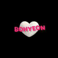 Yuhz 유어즈 Kpop Kpop Fandom Text Kiri Kirist Kirist Heart Bohyeon GIF