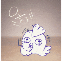 Chicken GIF