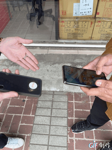 giphyupload GIF