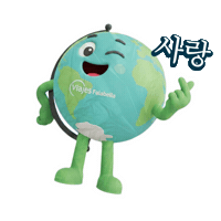 Viajecin Sticker by Viajes Falabella Chile