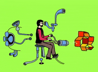 sub pop GIF by Chad VanGaalen