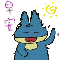Ryowww pokemon 早安 munchlax 寶可夢 Sticker