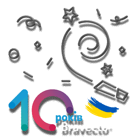 10 Years Bravecto Sticker by Svit-Agro