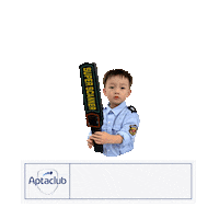 Lovely2020 Sticker by AptaclubKR