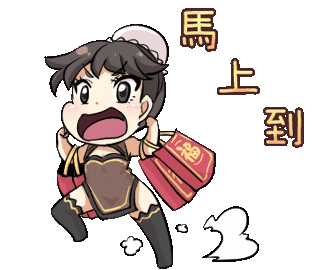 Jinzhan Lydia Sticker by Jin