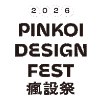 Pinkoidesignfest Sticker by Pinkoi