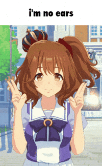 Im No GIF