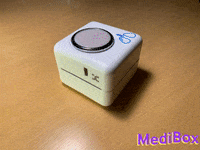 XaviaIOT medibox GIF