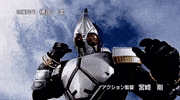 Kamen Rider GIF