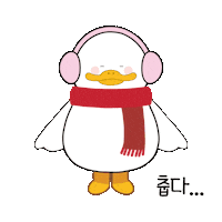 Happy Christmas Sticker by Newhabits