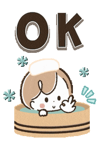 お風呂 Ok Sticker