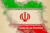 Muslim Iran GIF