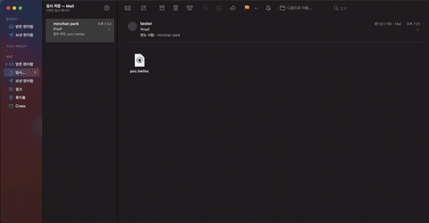 gilbertlaszlo giphyupload GIF