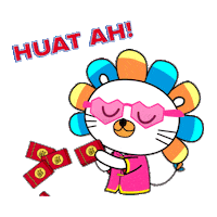 Disappear Lunar New Year Sticker by Lazada Malaysia