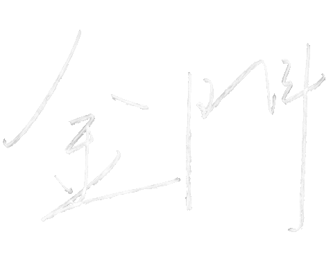 Lettering Taiwan Sticker