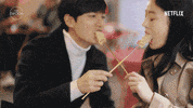 Korean Drama Netflix GIF by The Swoon