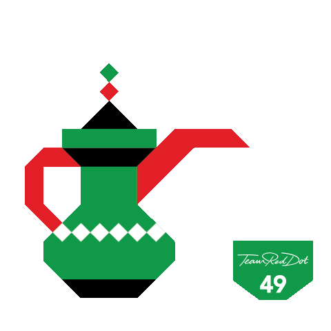 United Arab Emirates Dubai Sticker by Team Red Dot