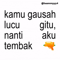 Text Brat GIF