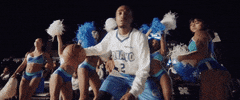 basketball how bout that GIF by Quavo