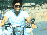 Atman GIF