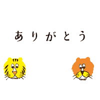 アデリアレトロ Sticker by aderia_retro