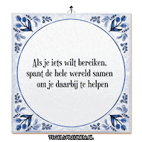 Teamwork Nl Sticker by Tegelspreuken.nl