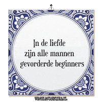 Humor Beginners Sticker by Tegelspreuken.nl
