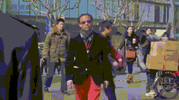 china GIF