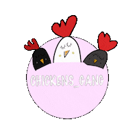 Chickens_gang love gang chickens poule Sticker