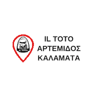 Il Toto Artemidos Kalamata Sticker by Il Toto Official